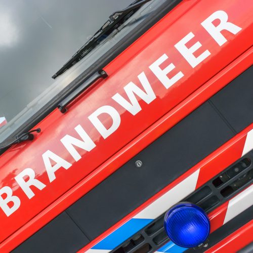 Brand in kleedkamers CSV Apeldoorn: wedstrijden direct stilgelegd